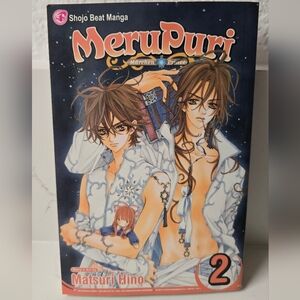 MeruPuri Manga Volume 2